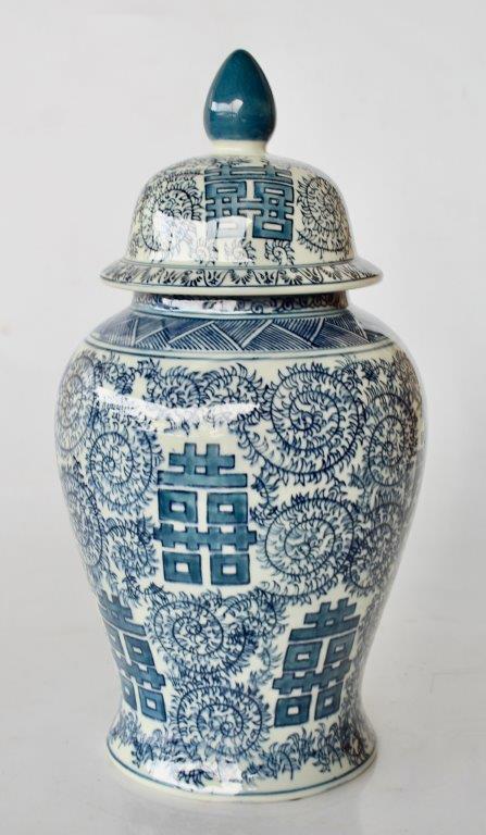 Blue & White Chinese Ginger Jar